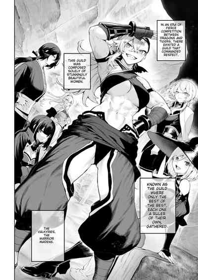 Battle Maiden and Battle Goto! ~Female martial artist editio – 3