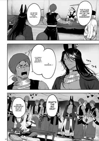 Battle Maiden and Battle Goto! ~Female martial artist editio – 36