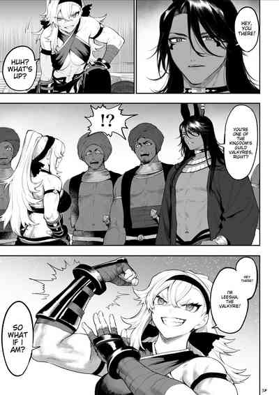 Battle Maiden and Battle Goto! ~Female martial artist editio – 37