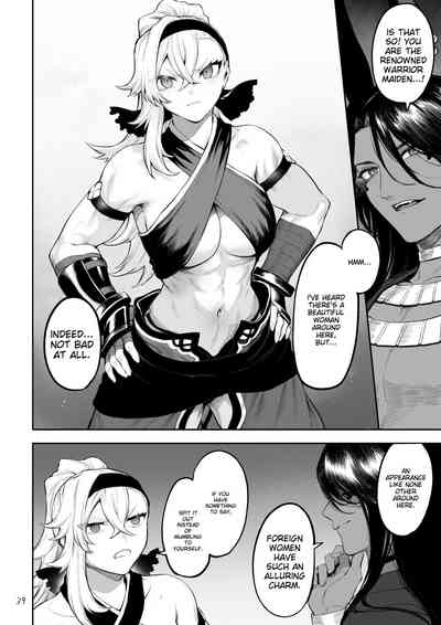 Battle Maiden and Battle Goto! ~Female martial artist editio – 38