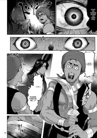 Battle Maiden and Battle Goto! ~Female martial artist editio – 40