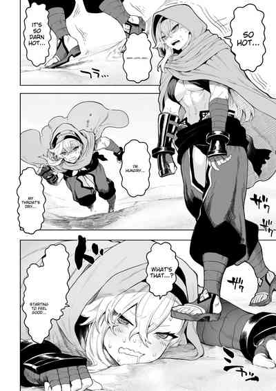 Battle Maiden and Battle Goto! ~Female martial artist editio – 5