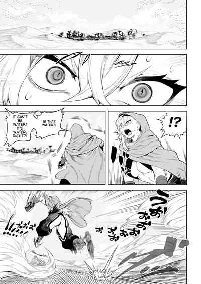 Battle Maiden and Battle Goto! ~Female martial artist editio – 6