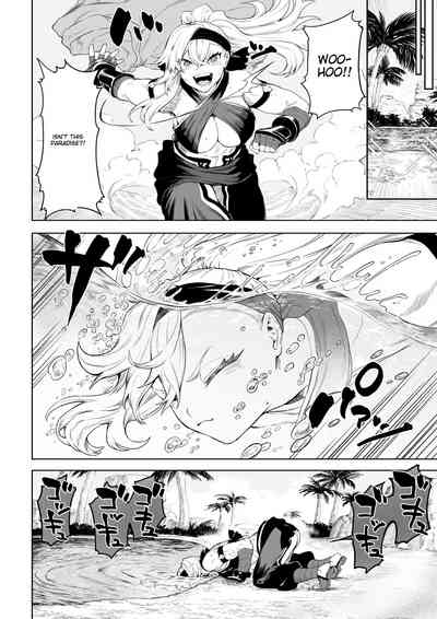 Battle Maiden and Battle Goto! ~Female martial artist editio – 7