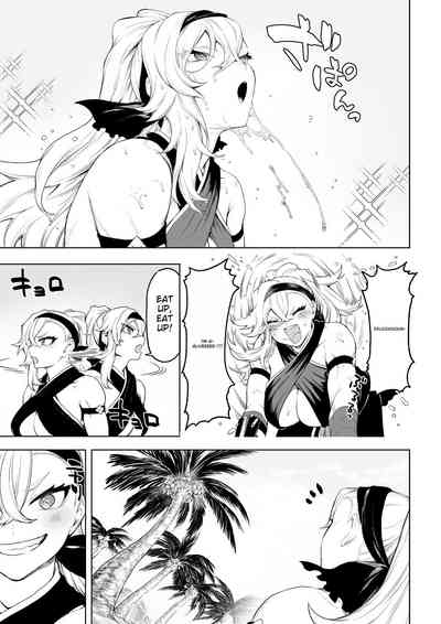 Battle Maiden and Battle Goto! ~Female martial artist editio – 8
