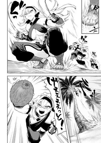 Battle Maiden and Battle Goto! ~Female martial artist editio – 9