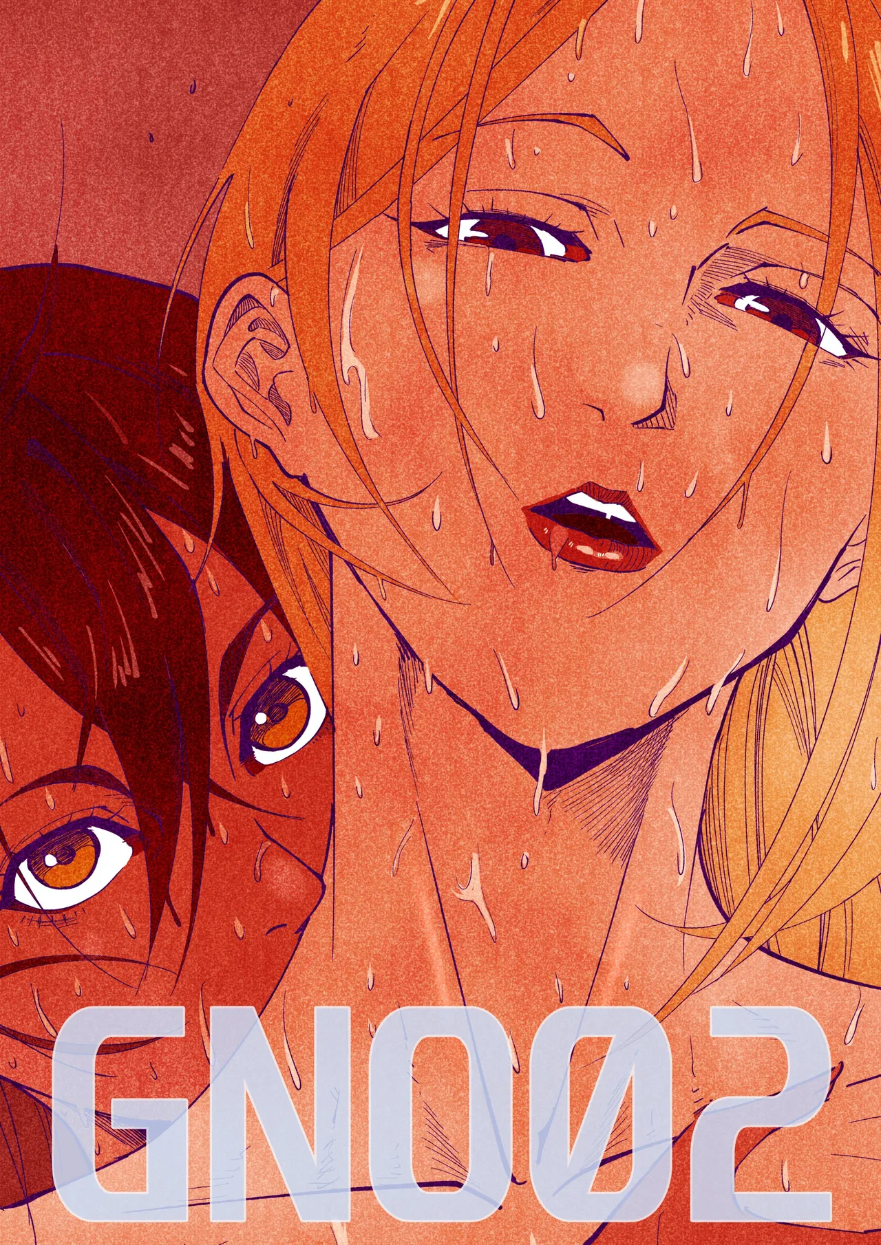 [UselessBegging] GNO .02 [English][Incomplete /Ongoing] [Cen – 1