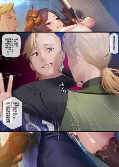 MANA千织 – 17