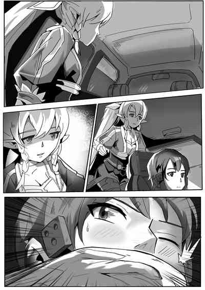[月海] 【DID漫画】剣士、精霊と狙撃手/剑士，精灵与狙击手1-6P – 15