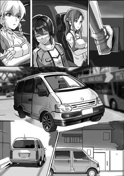 [月海] 【DID漫画】剣士、精霊と狙撃手/剑士，精灵与狙击手1-6P – 17