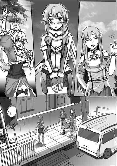 [月海] 【DID漫画】剣士、精霊と狙撃手/剑士，精灵与狙击手1-6P – 7