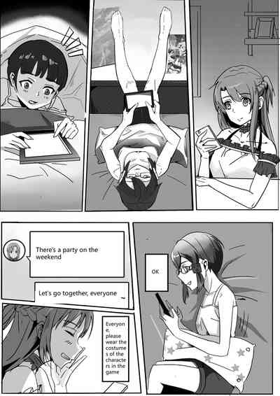 [月海] 【DID漫画】剣士、精霊と狙撃手/剑士，精灵与狙击手1-6P – 8