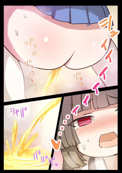 [Dorayakiza (Hayasaka)] RABBIT CRISIS (Blue Archive) [Chines – 13