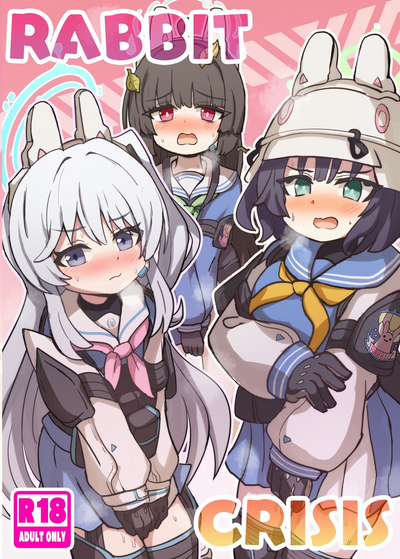 [Dorayakiza (Hayasaka)] RABBIT CRISIS (Blue Archive) [Chines – 2
