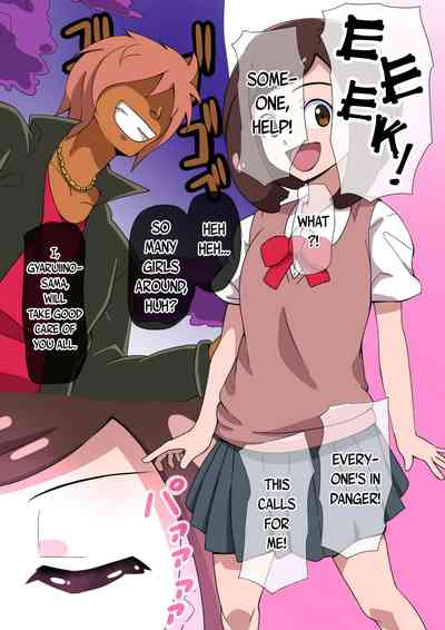 [mega W] magical girl comic – 1
