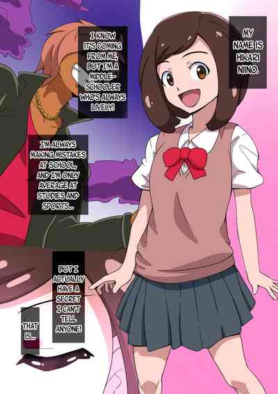 [mega W] magical girl comic – 2