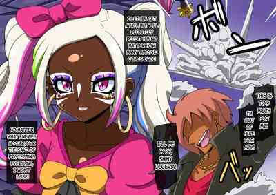 [mega W] magical girl comic – 23