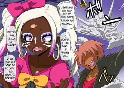 [mega W] magical girl comic – 24