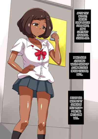 [mega W] magical girl comic – 29