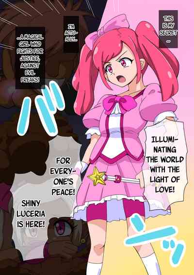 [mega W] magical girl comic – 3