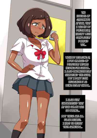 [mega W] magical girl comic – 32