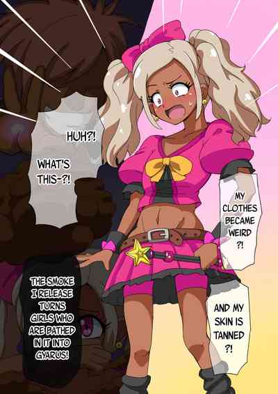 [mega W] magical girl comic – 5