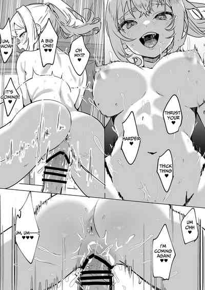 [Raise wa Futanari Bishoujo (orion)] Futanari Akuyaku Reijou – 23