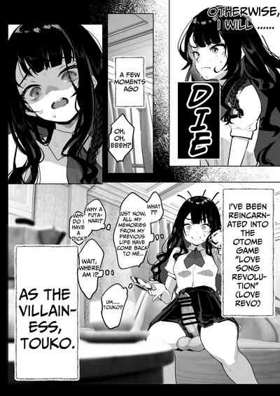 [Raise wa Futanari Bishoujo (orion)] Futanari Akuyaku Reijou – 5