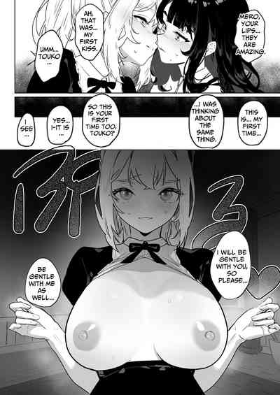 [Raise wa Futanari Bishoujo (orion)] Futanari Akuyaku Reijou – 9