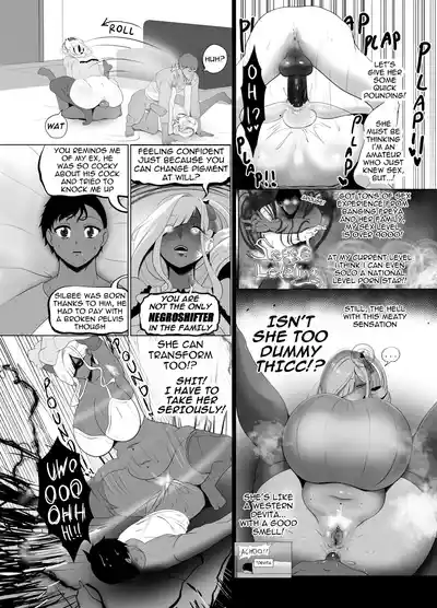 [rienia] OYAOYAKODON2 [English] – 10