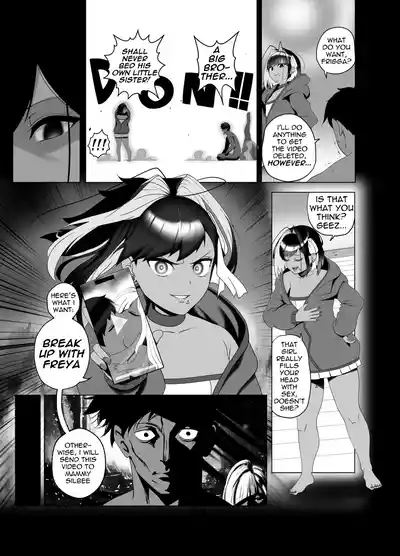 [rienia] OYAOYAKODON2 [English] – 15