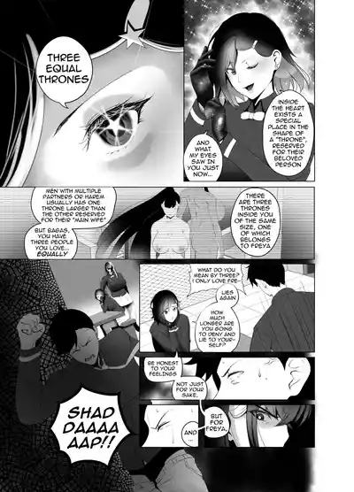 [rienia] OYAOYAKODON2 [English] – 17