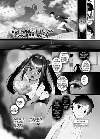 [rienia] OYAOYAKODON2 [English] – 18