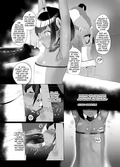 [rienia] OYAOYAKODON2 [English] – 22