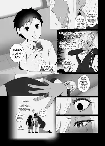 [rienia] OYAOYAKODON2 [English] – 28