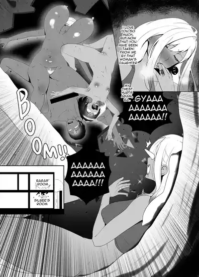 [rienia] OYAOYAKODON2 [English] – 29