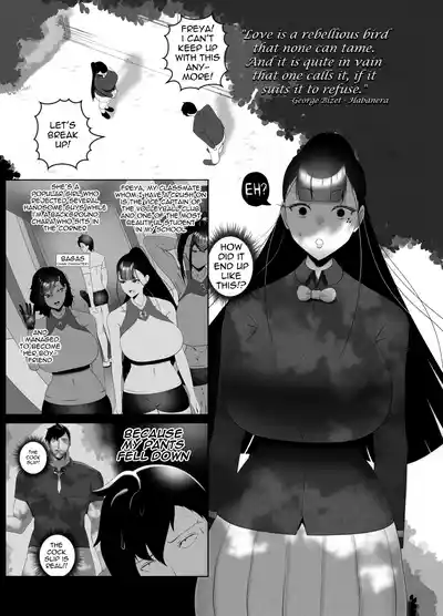 [rienia] OYAOYAKODON2 [English] – 3