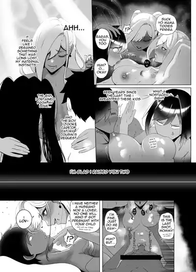 [rienia] OYAOYAKODON2 [English] – 35