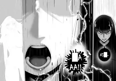 [rienia] OYAOYAKODON2 [English] – 38
