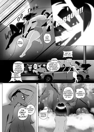 [rienia] OYAOYAKODON2 [English] – 39