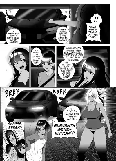 [rienia] OYAOYAKODON2 [English] – 40