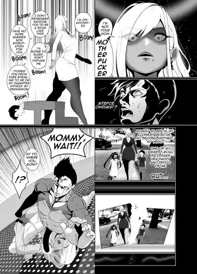 [rienia] OYAOYAKODON2 [English] – 7