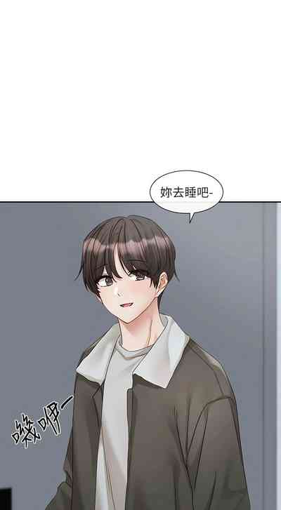 [韩漫] 社团学姐/Circles 151-168 (四)[连载中][中文] – 9