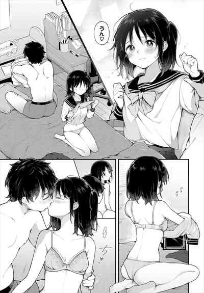 Dascomi Vol.31 [Digital] – 14