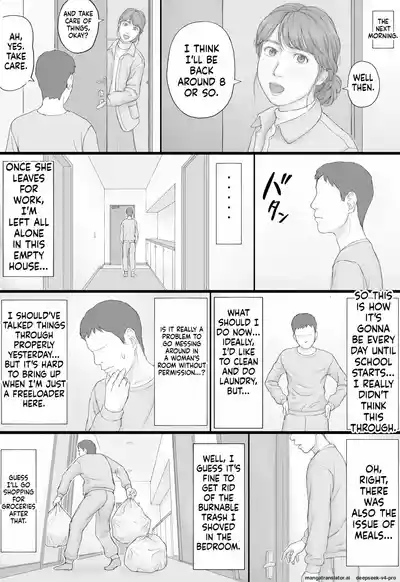 [Manga Jigoku] Doukyo Seikatsu Zenpen – 10
