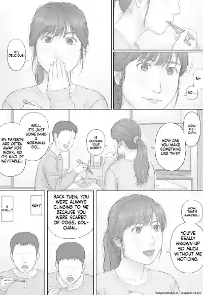 [Manga Jigoku] Doukyo Seikatsu Zenpen – 12