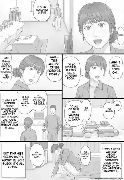 [Manga Jigoku] Doukyo Seikatsu Zenpen – 17