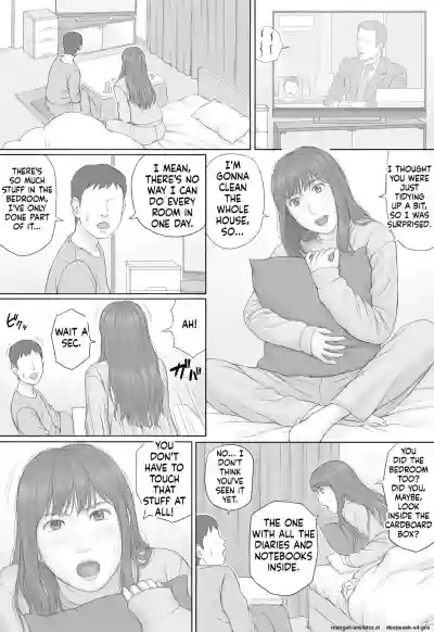 [Manga Jigoku] Doukyo Seikatsu Zenpen – 18