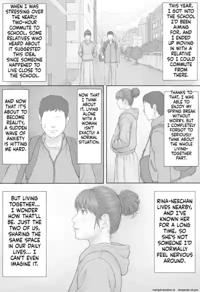 [Manga Jigoku] Doukyo Seikatsu Zenpen – 2