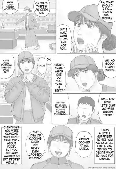 [Manga Jigoku] Doukyo Seikatsu Zenpen – 20